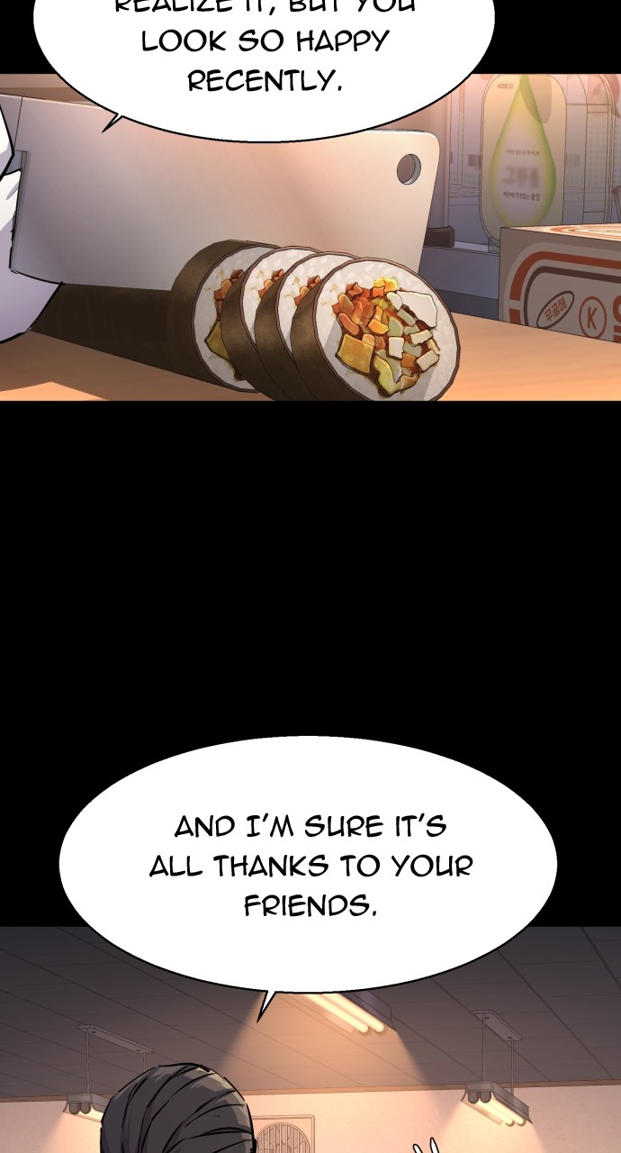 Mercenary enrollement Chapter 196 page 15 - 
