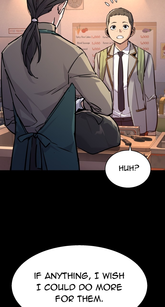 Mercenary enrollement Chapter 196 page 16 - 