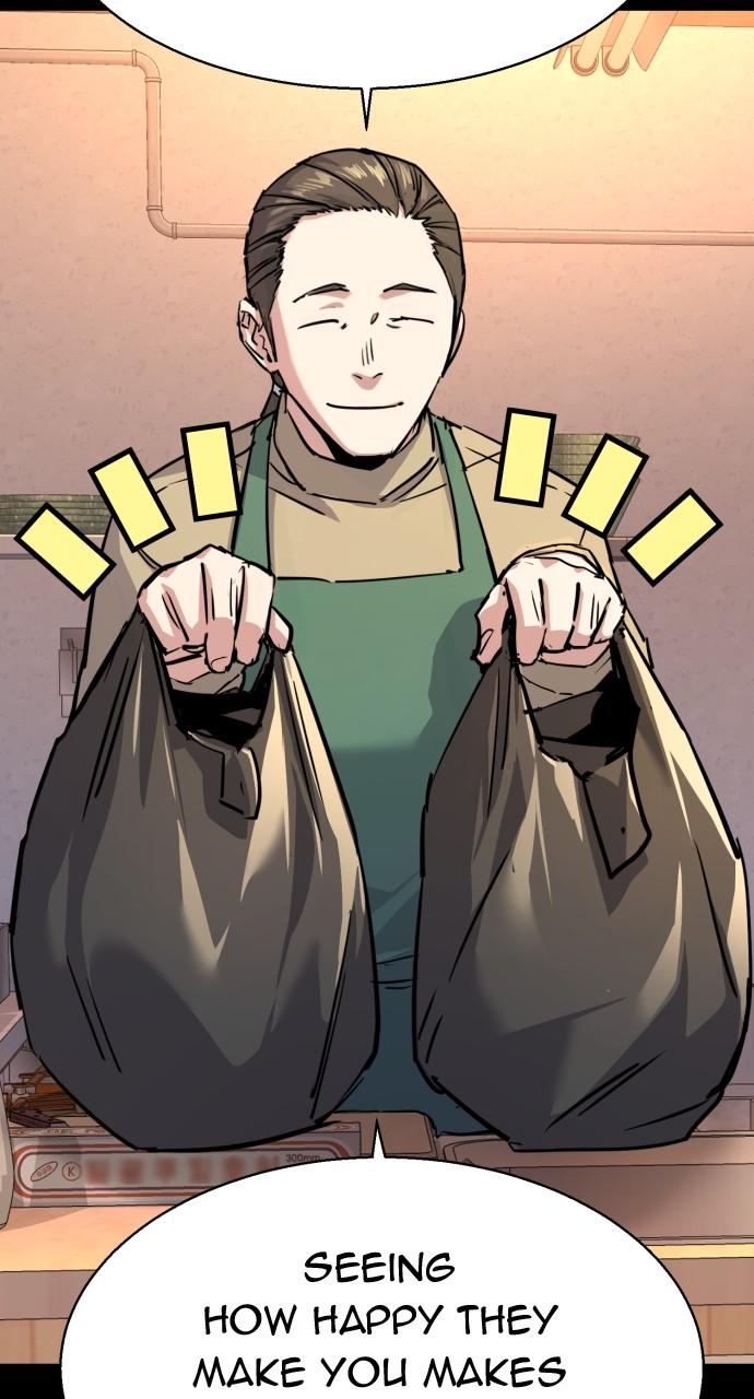 Mercenary enrollement Chapter 196 page 17 - 