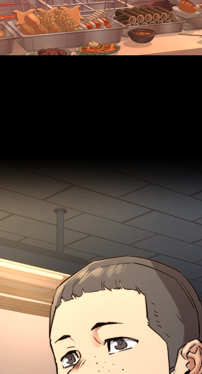 Mercenary enrollement Chapter 196 page 19 - 