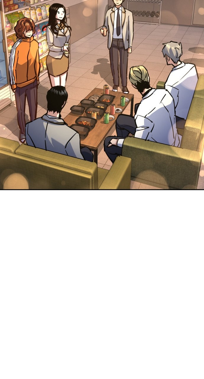 Mercenary enrollement Chapter 196 page 24 - 