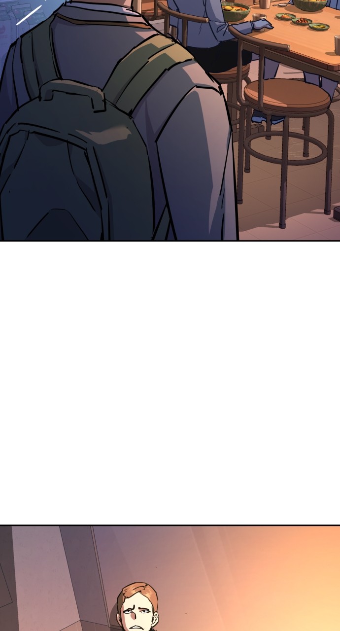 Mercenary enrollement Chapter 196 page 28 - 