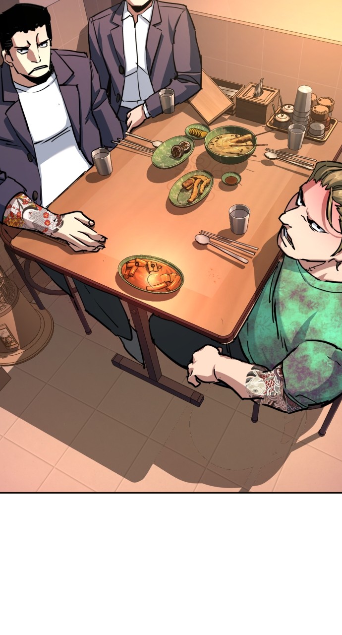 Mercenary enrollement Chapter 196 page 29 - 