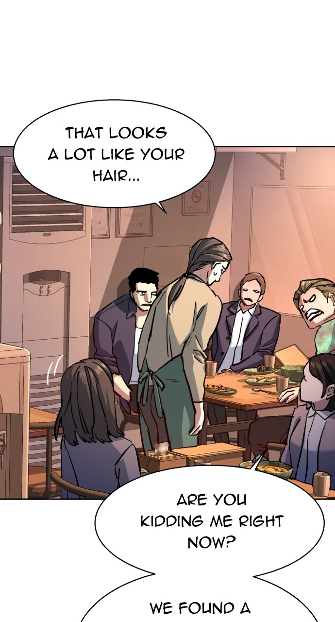 Mercenary enrollement Chapter 196 page 30 - 
