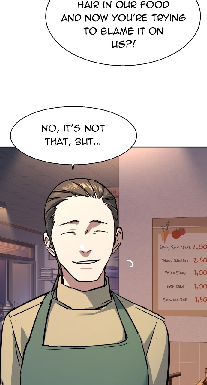 Mercenary enrollement Chapter 196 page 31 - 