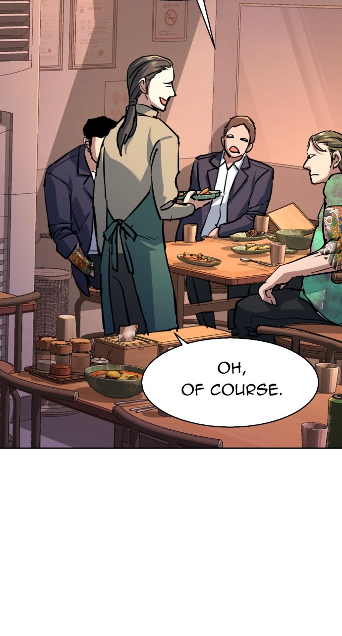 Mercenary enrollement Chapter 196 page 37 - 
