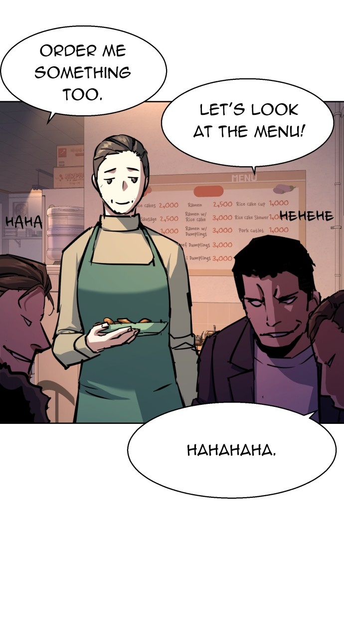Mercenary enrollement Chapter 196 page 38 - 