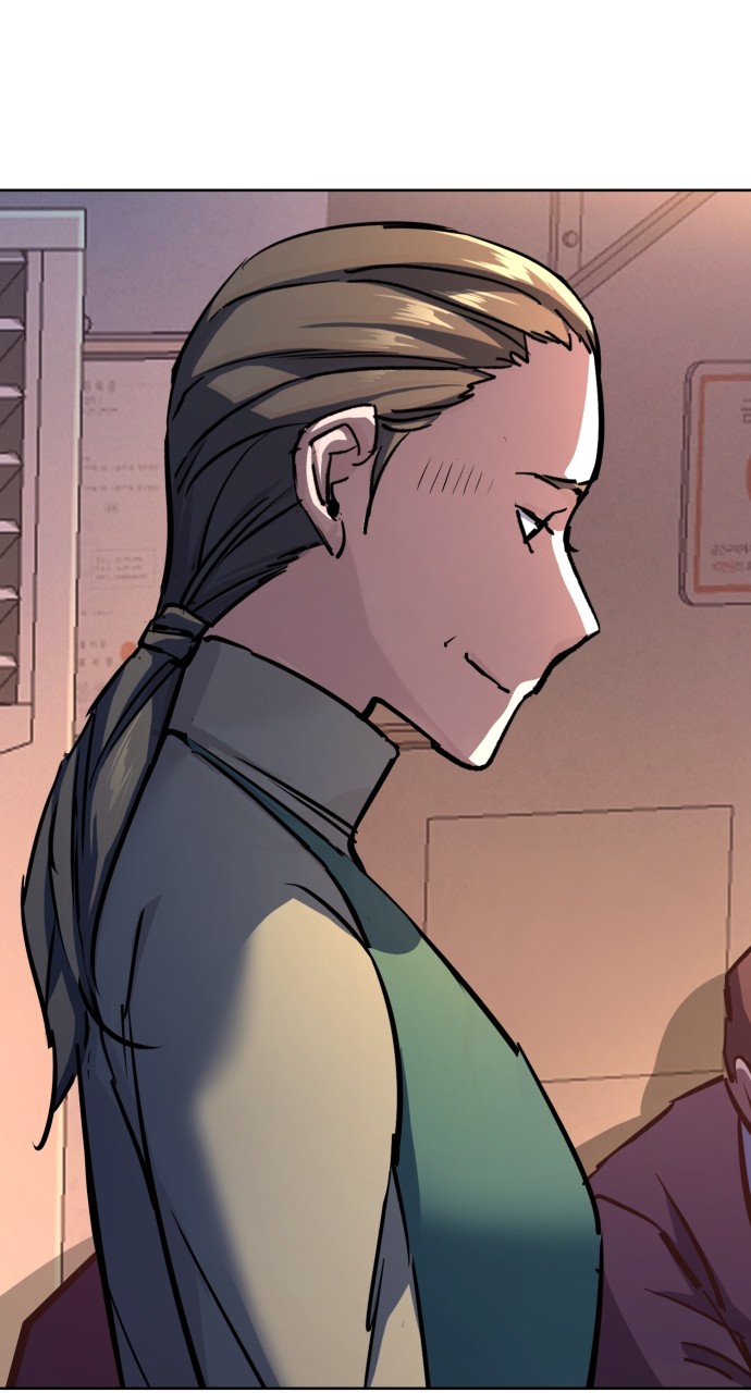 Mercenary enrollement Chapter 196 page 39 - 