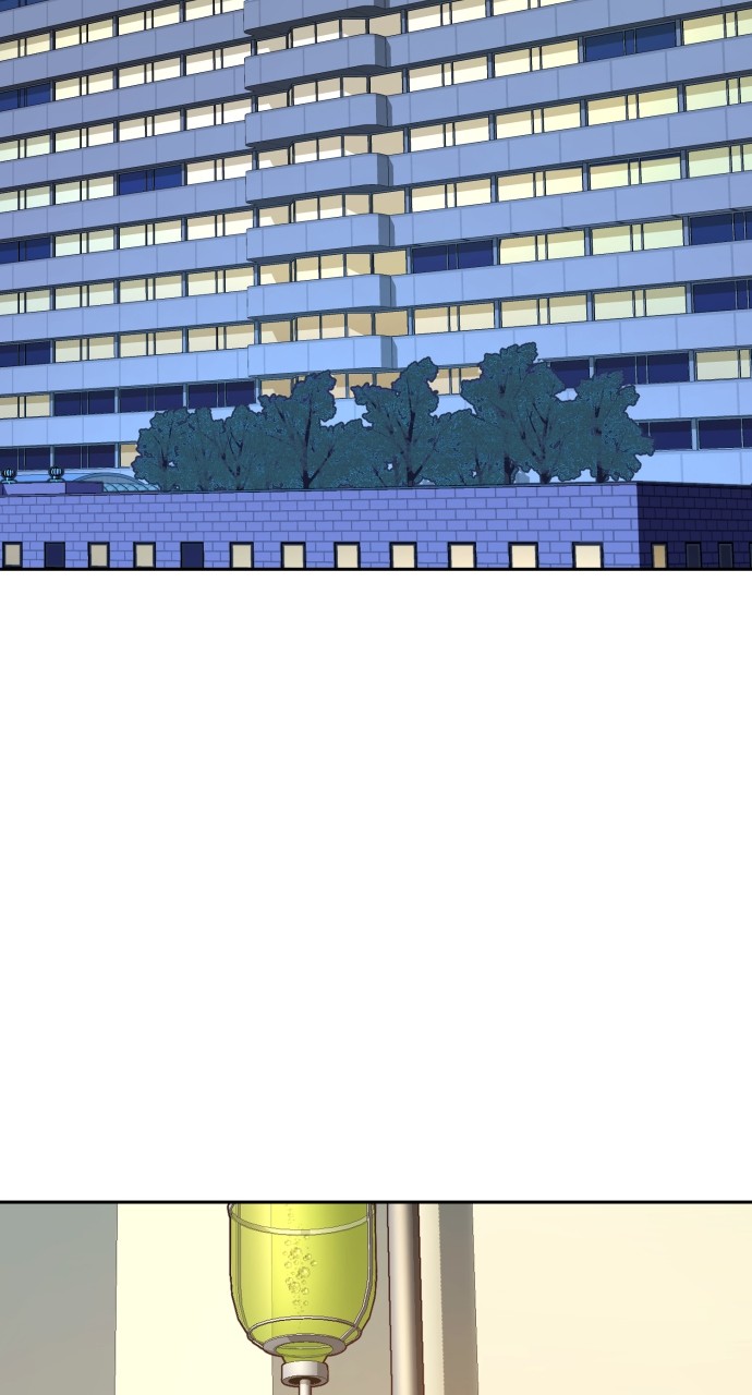 Mercenary enrollement Chapter 196 page 50 - 