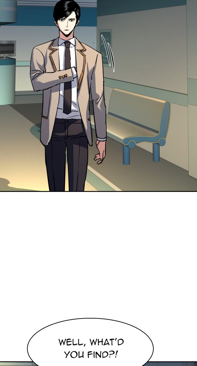Mercenary enrollement Chapter 196 page 58 - 