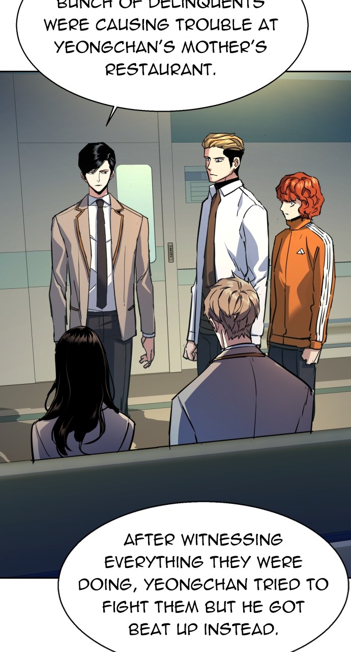 Mercenary enrollement Chapter 196 page 60 - 