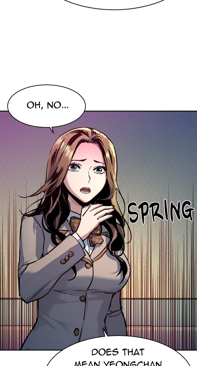 Mercenary enrollement Chapter 196 page 61 - 