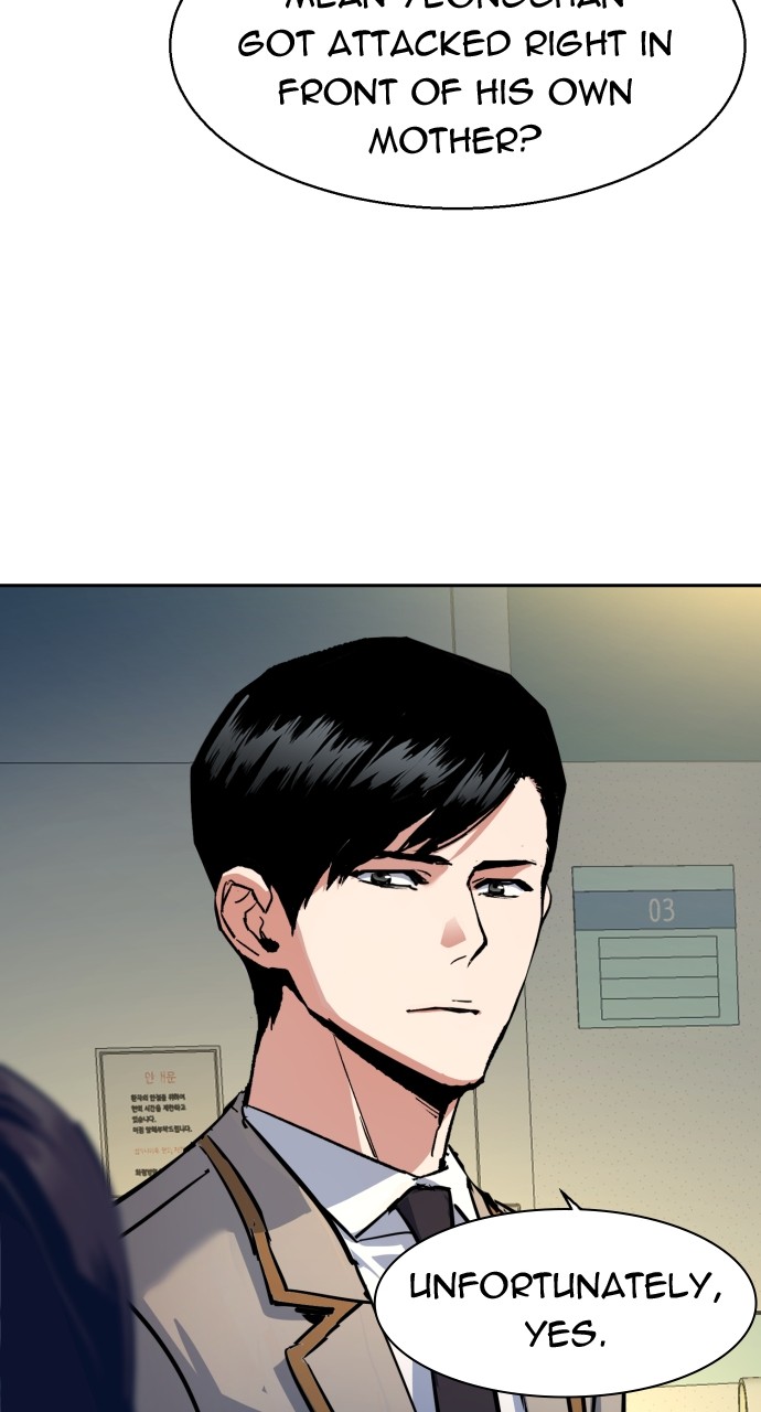 Mercenary enrollement Chapter 196 page 62 - 