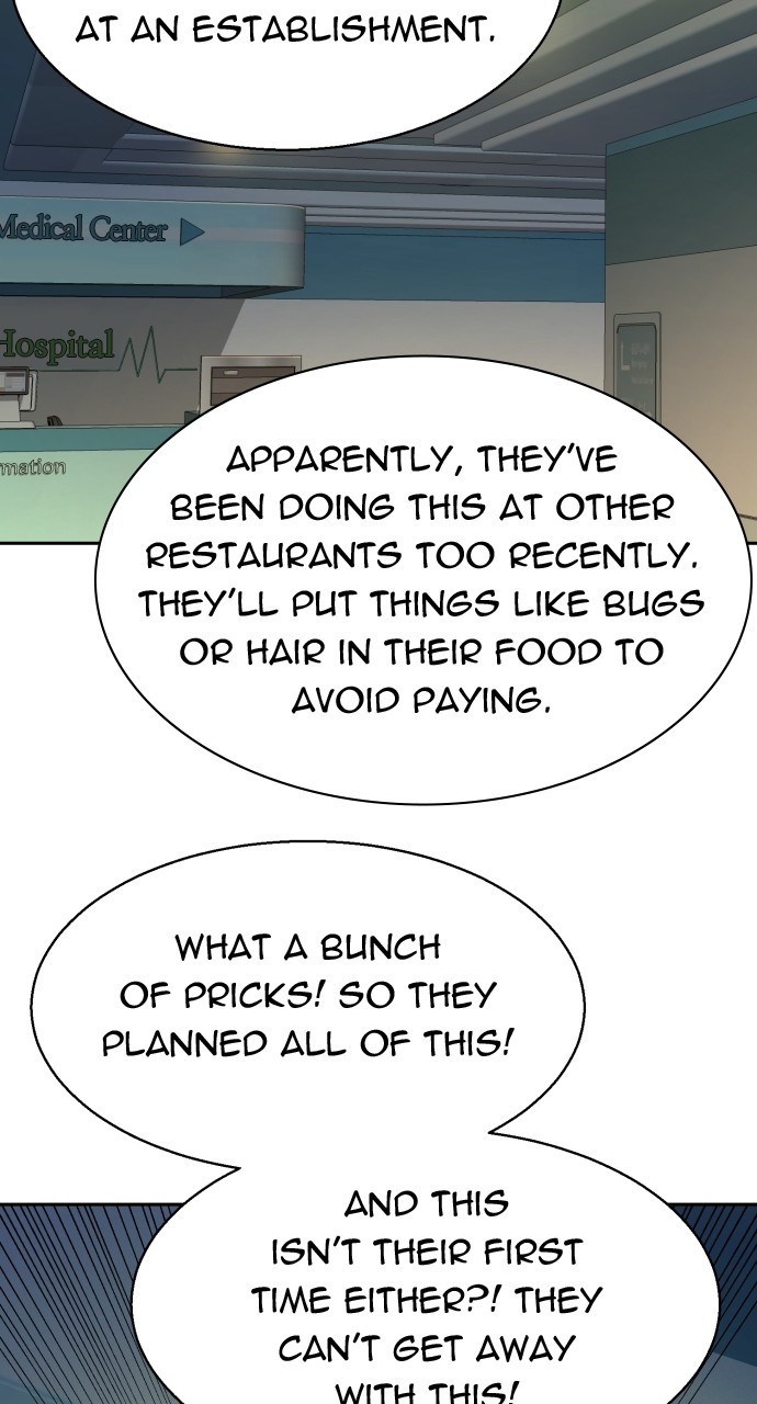 Mercenary enrollement Chapter 196 page 66 - 