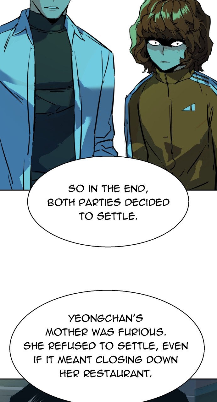 Mercenary enrollement Chapter 196 page 72 - 