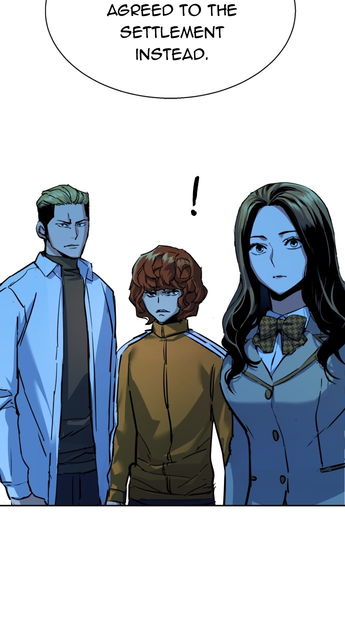 Mercenary enrollement Chapter 196 page 74 - 