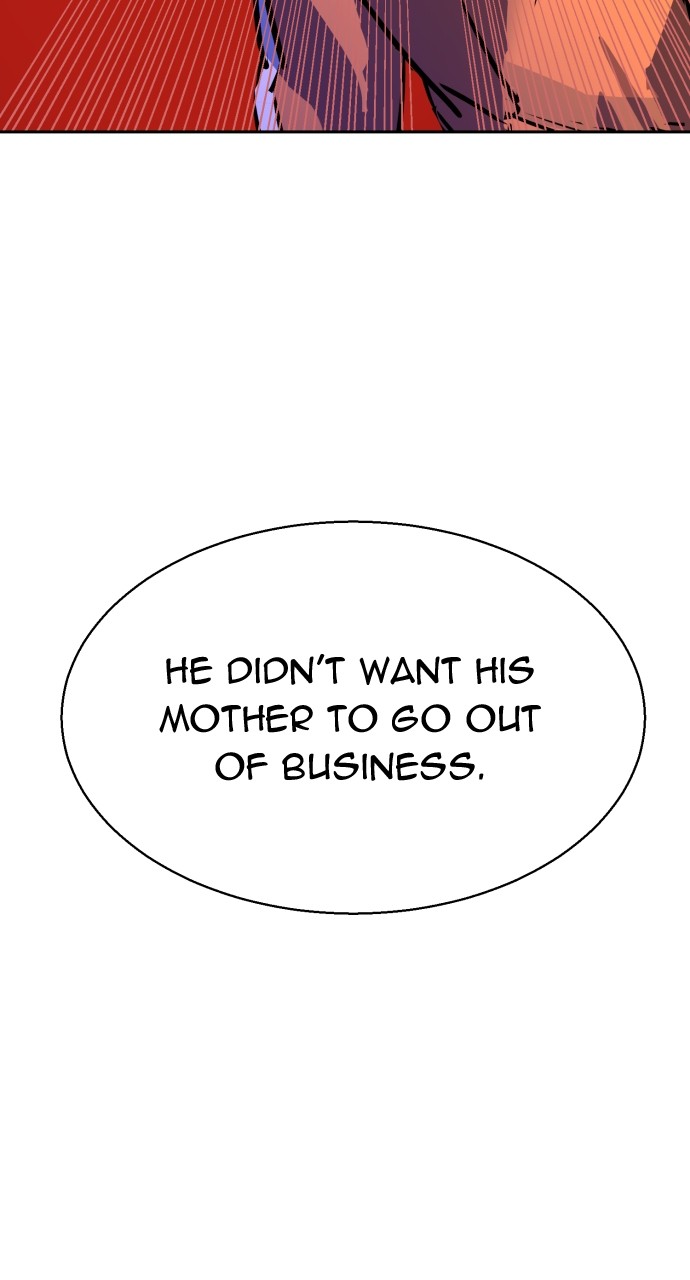 Mercenary enrollement Chapter 196 page 76 - 