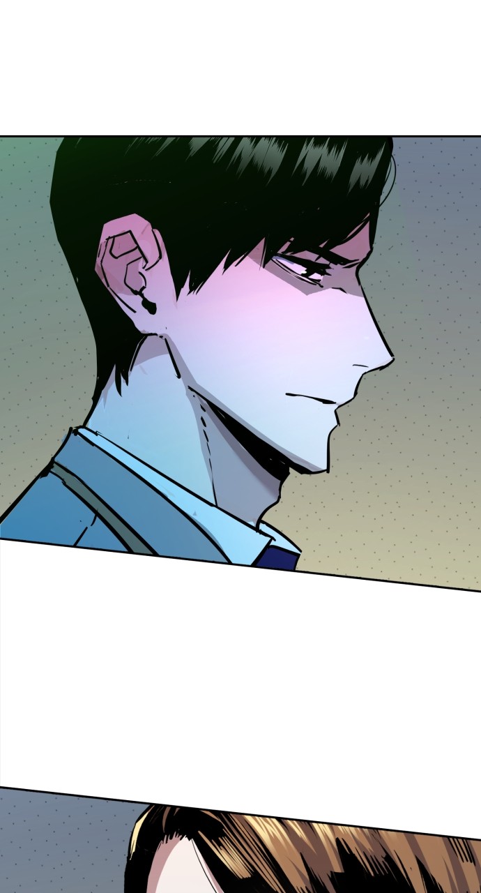 Mercenary enrollement Chapter 196 page 77 - 