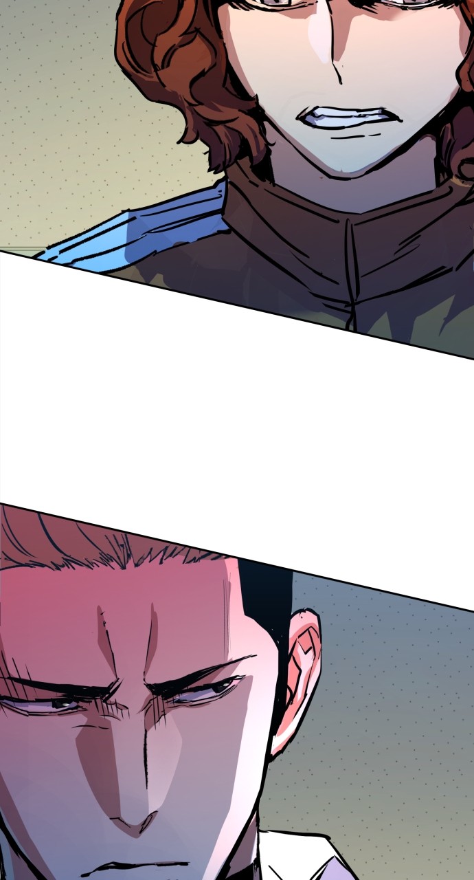 Mercenary enrollement Chapter 196 page 79 - 
