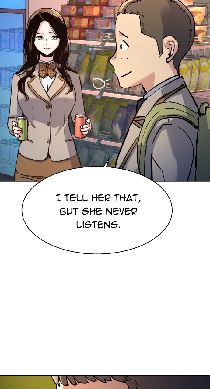 Mercenary enrollement Chapter 196 page 9 - 