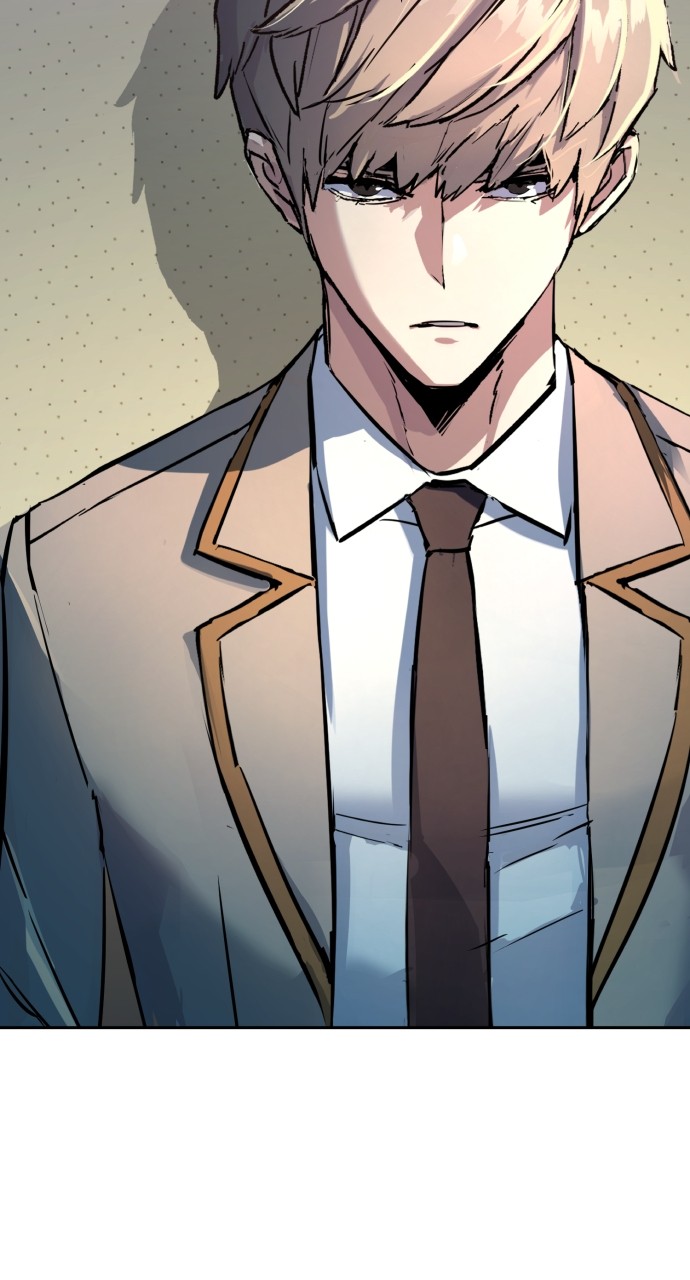 Mercenary enrollement Chapter 196 page 81 - 