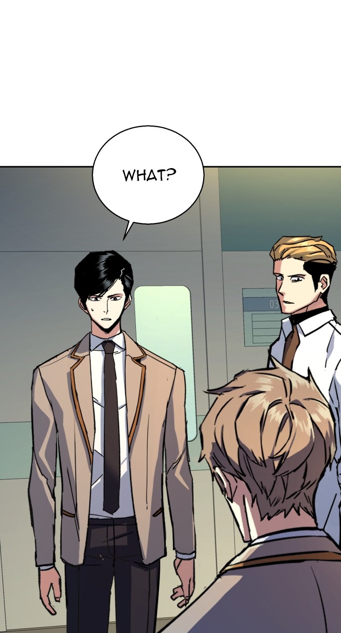 Mercenary enrollement Chapter 196 page 82 - 