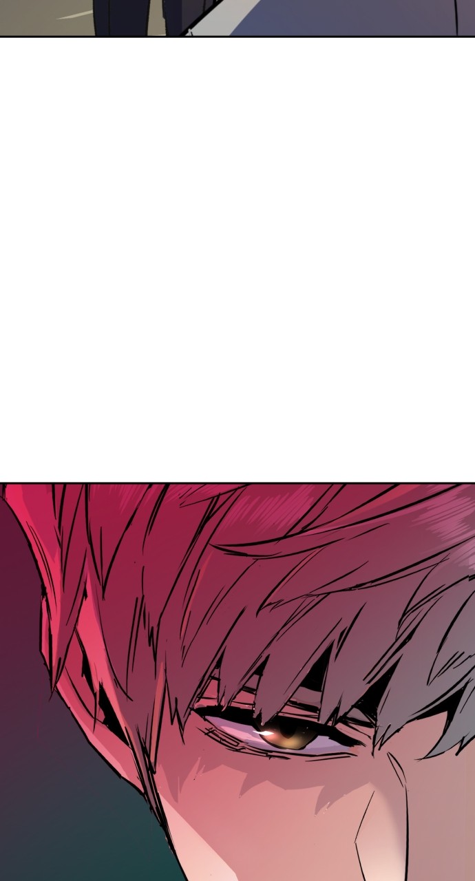 Mercenary enrollement Chapter 196 page 83 - 