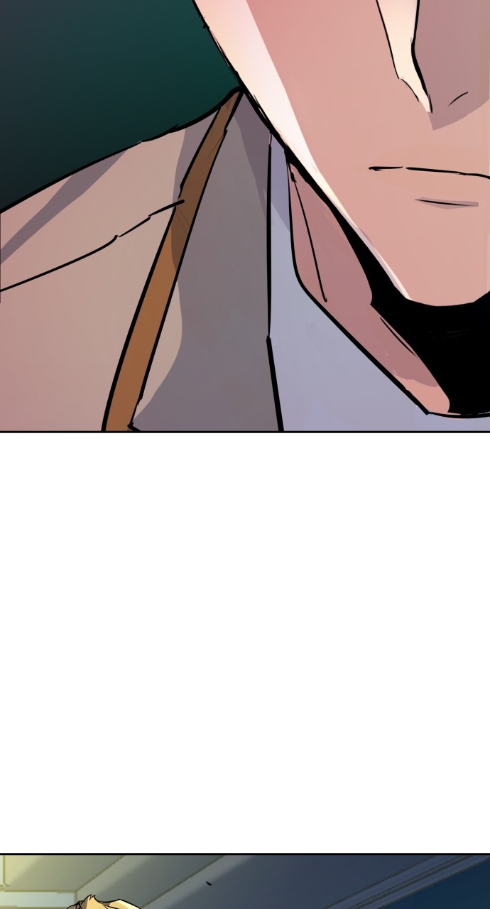 Mercenary enrollement Chapter 196 page 84 - 