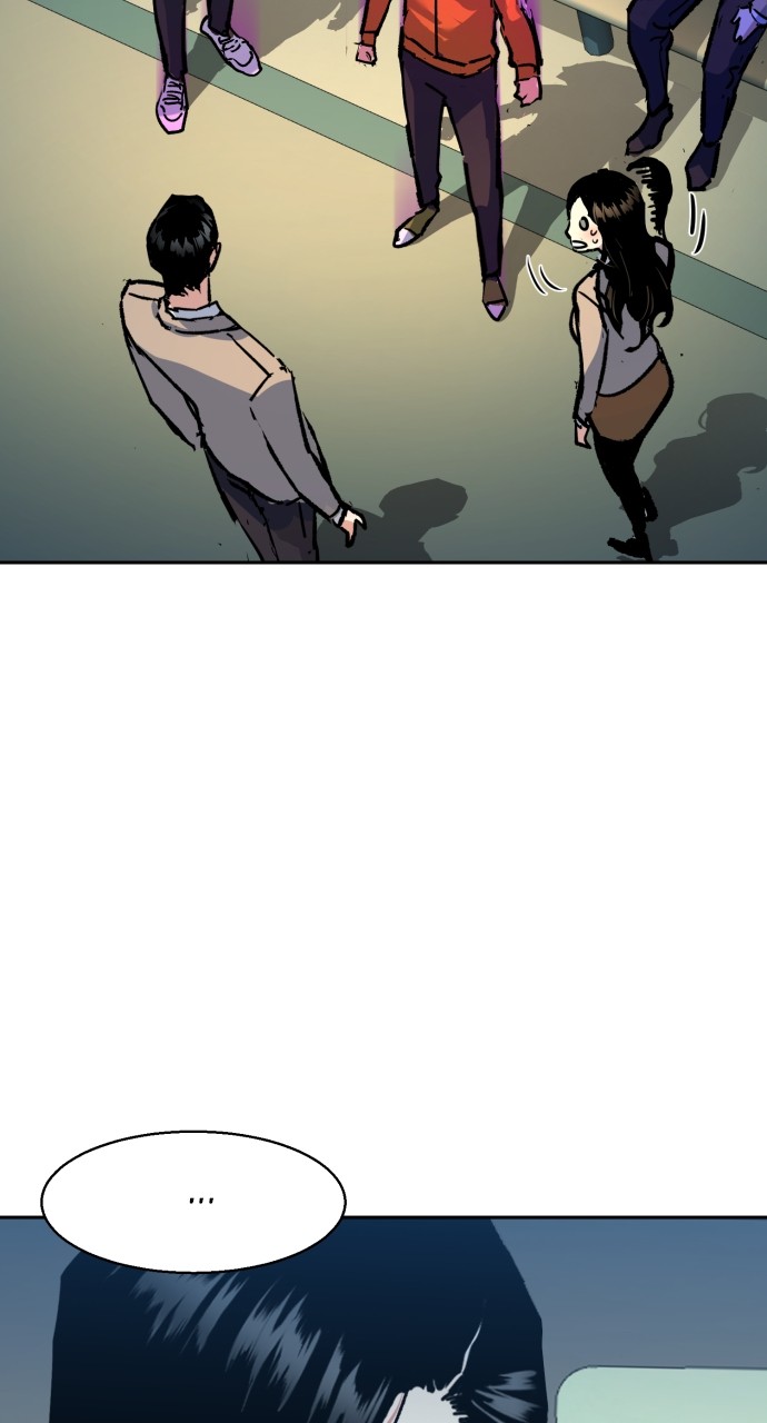 Mercenary enrollement Chapter 196 page 89 - 
