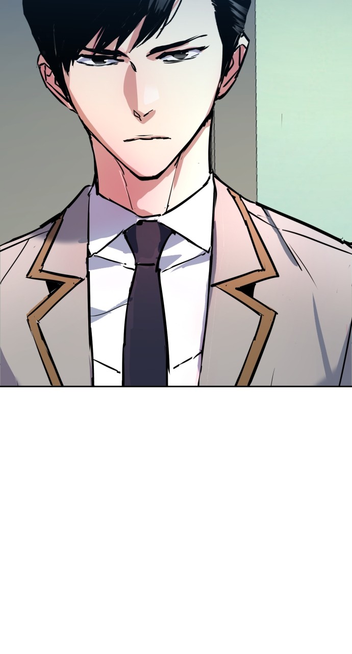 Mercenary enrollement Chapter 196 page 90 - 