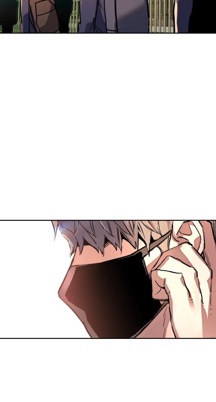 Mercenary enrollement Chapter 196 page 94 - 