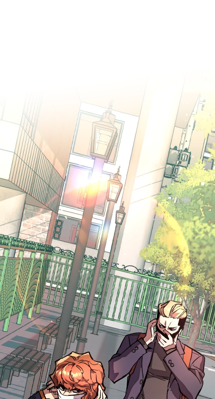 Mercenary enrollement Chapter 196 page 95 - 