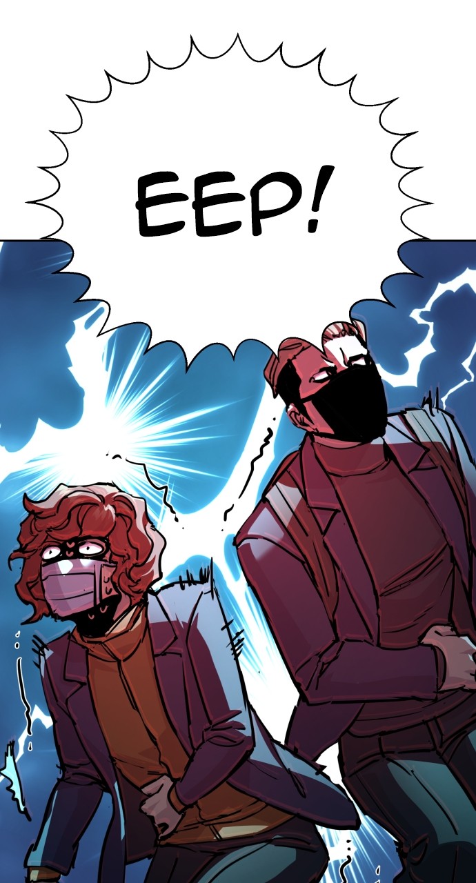 Mercenary enrollement Chapter 197 page 12 - 