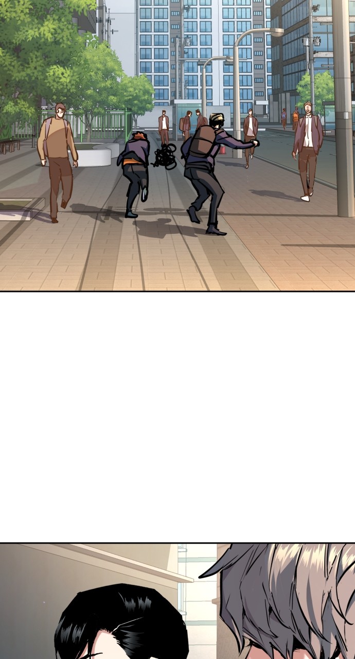Mercenary enrollement Chapter 197 page 17 - 