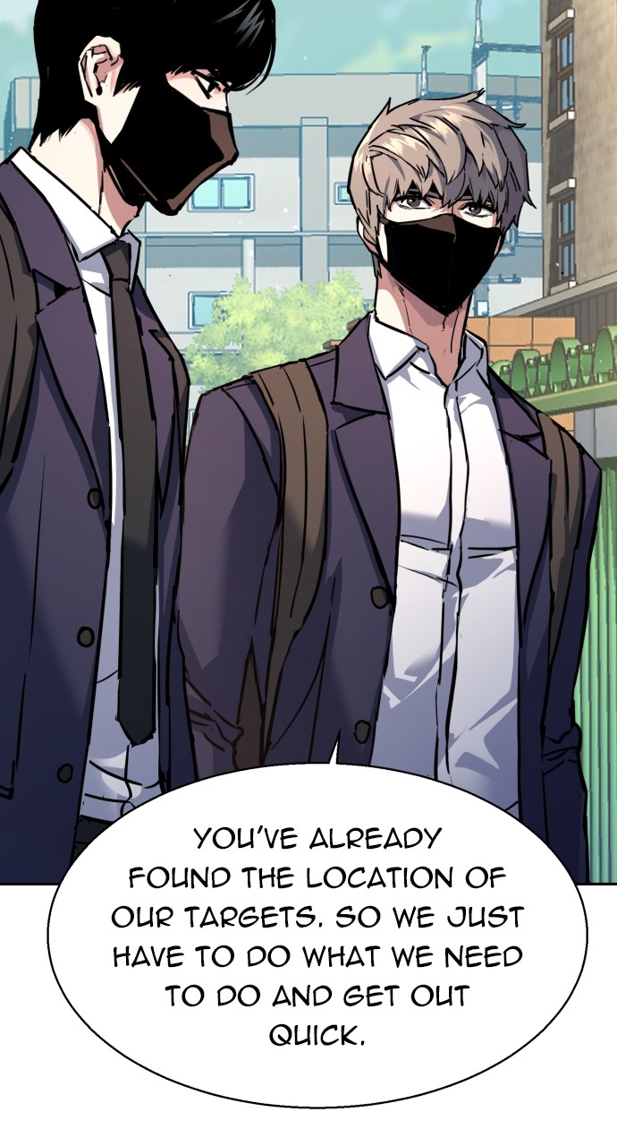Mercenary enrollement Chapter 197 page 20 - 