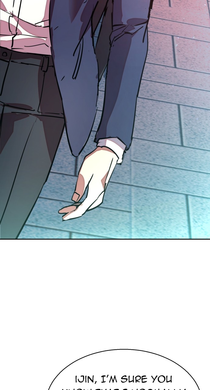 Mercenary enrollement Chapter 197 page 3 - 