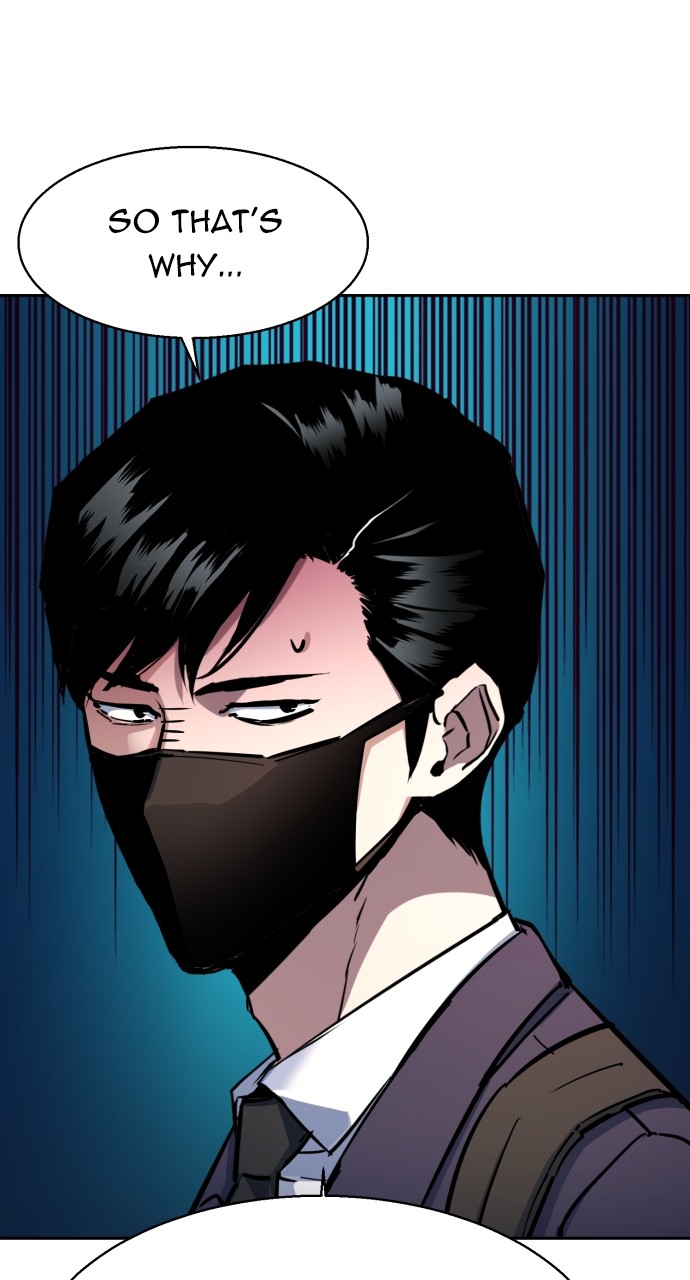 Mercenary enrollement Chapter 197 page 21 - 