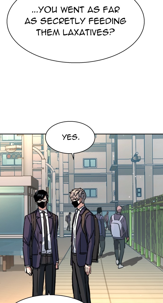 Mercenary enrollement Chapter 197 page 22 - 