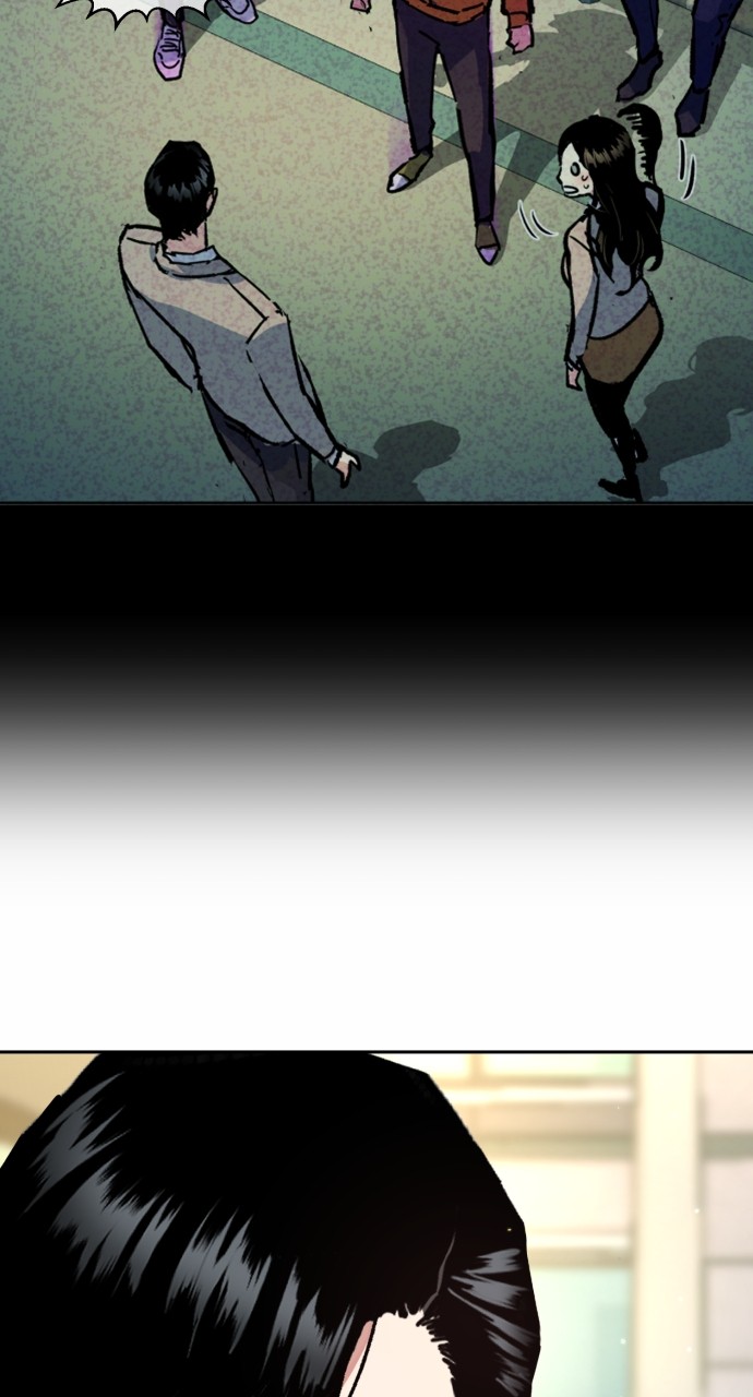 Mercenary enrollement Chapter 197 page 24 - 
