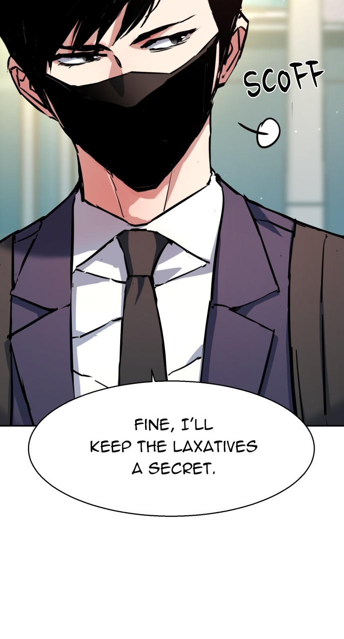 Mercenary enrollement Chapter 197 page 25 - 