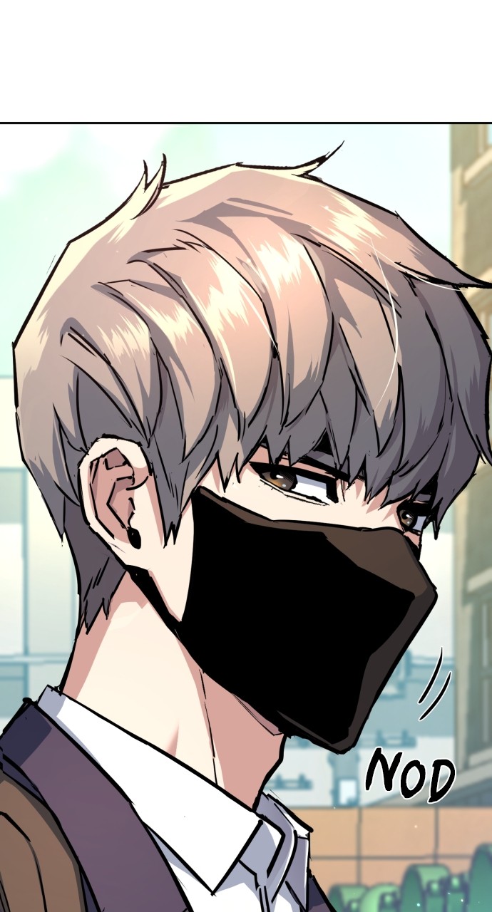 Mercenary enrollement Chapter 197 page 26 - 