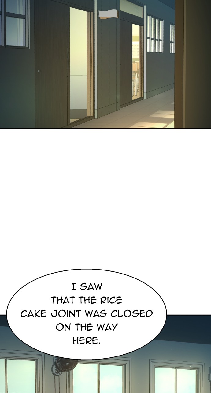 Mercenary enrollement Chapter 197 page 28 - 