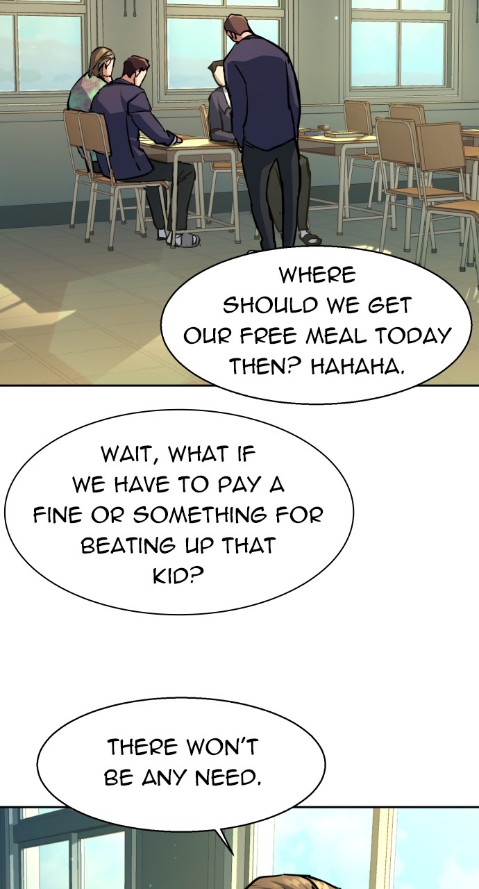 Mercenary enrollement Chapter 197 page 29 - 