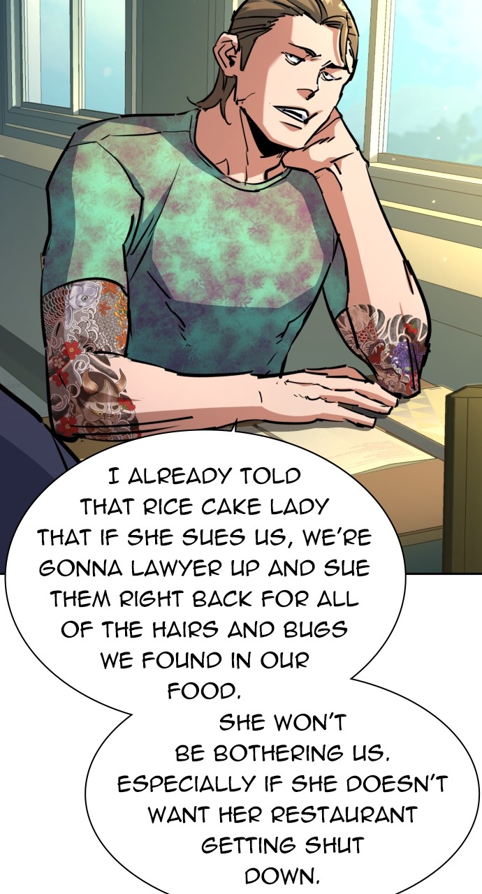 Mercenary enrollement Chapter 197 page 30 - 