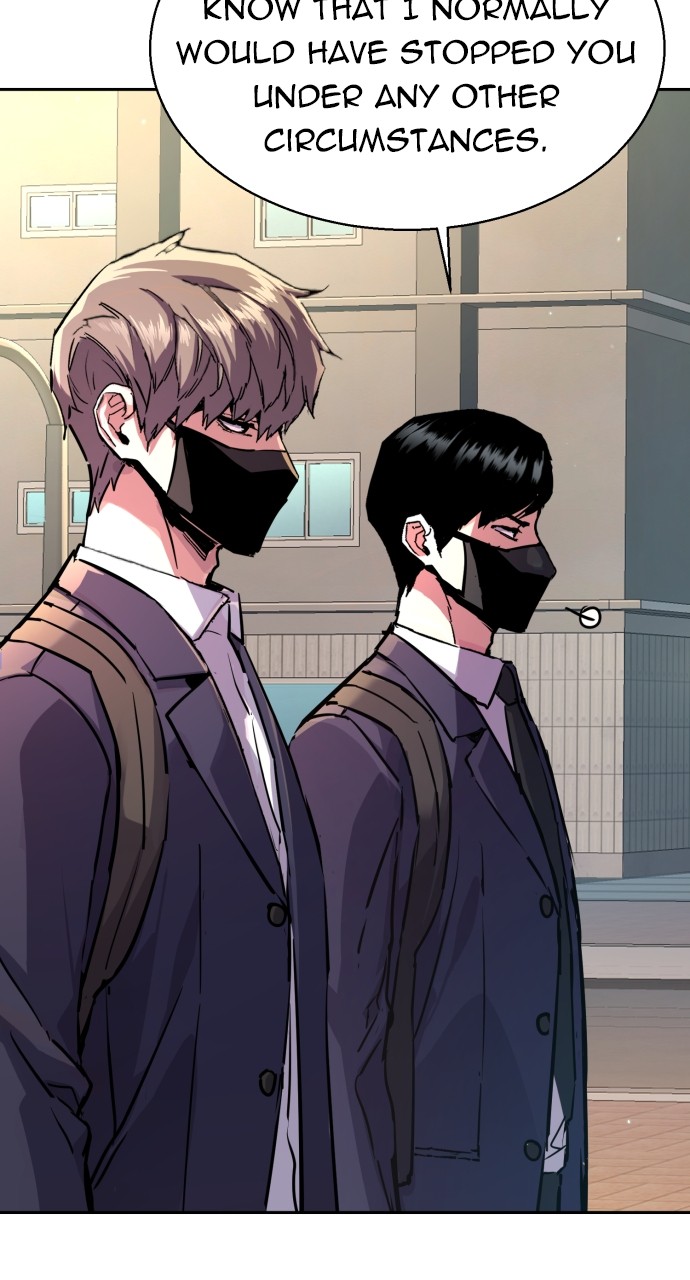 Mercenary enrollement Chapter 197 page 4 - 