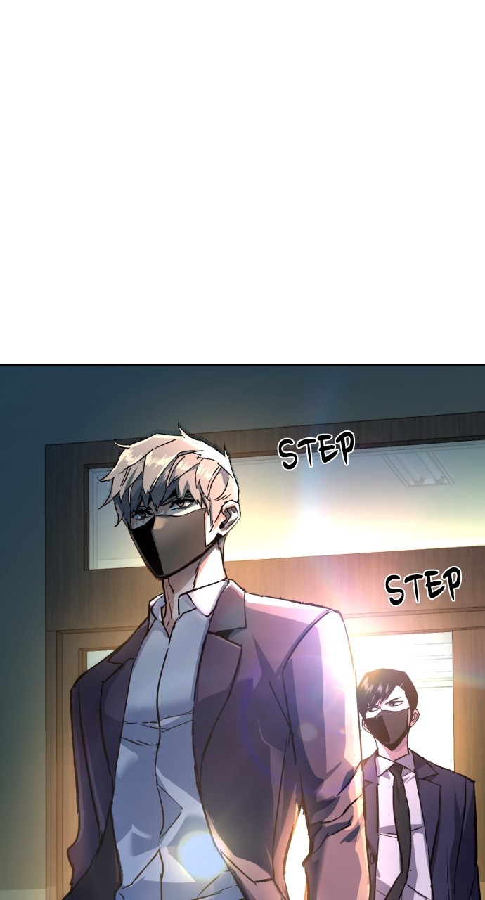Mercenary enrollement Chapter 197 page 34 - 