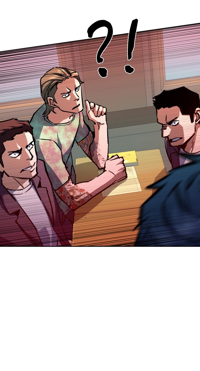 Mercenary enrollement Chapter 197 page 39 - 