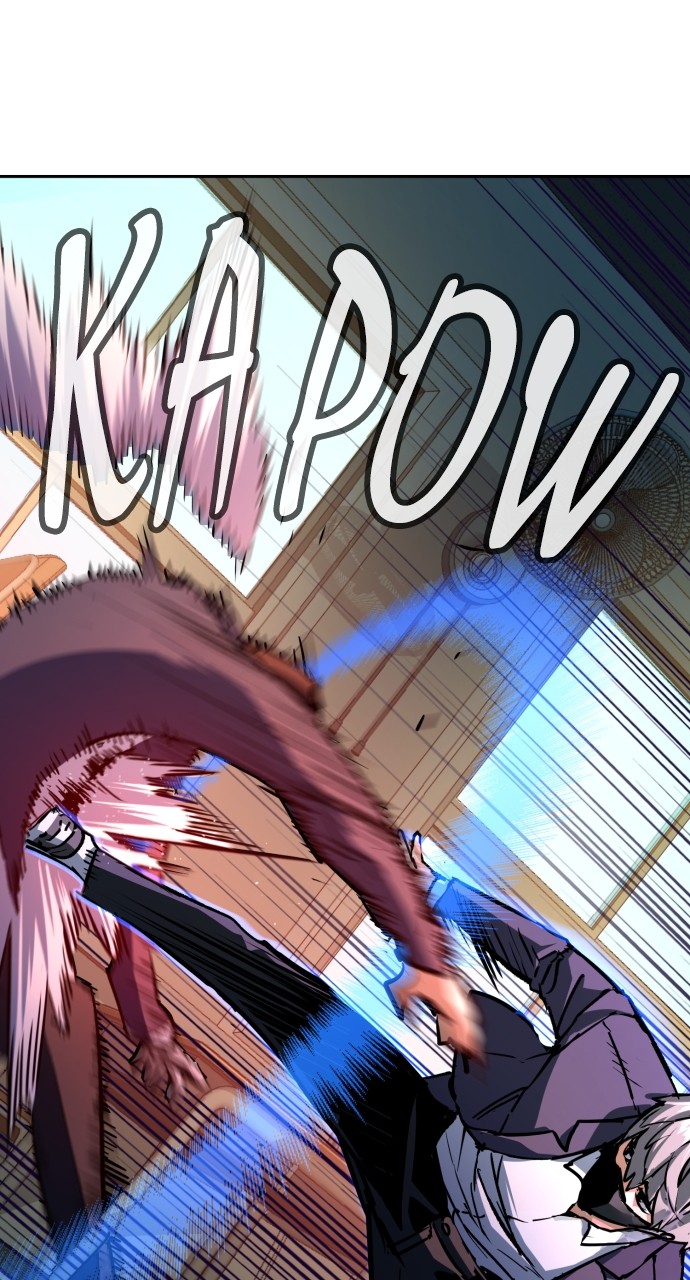 Mercenary enrollement Chapter 197 page 40 - 