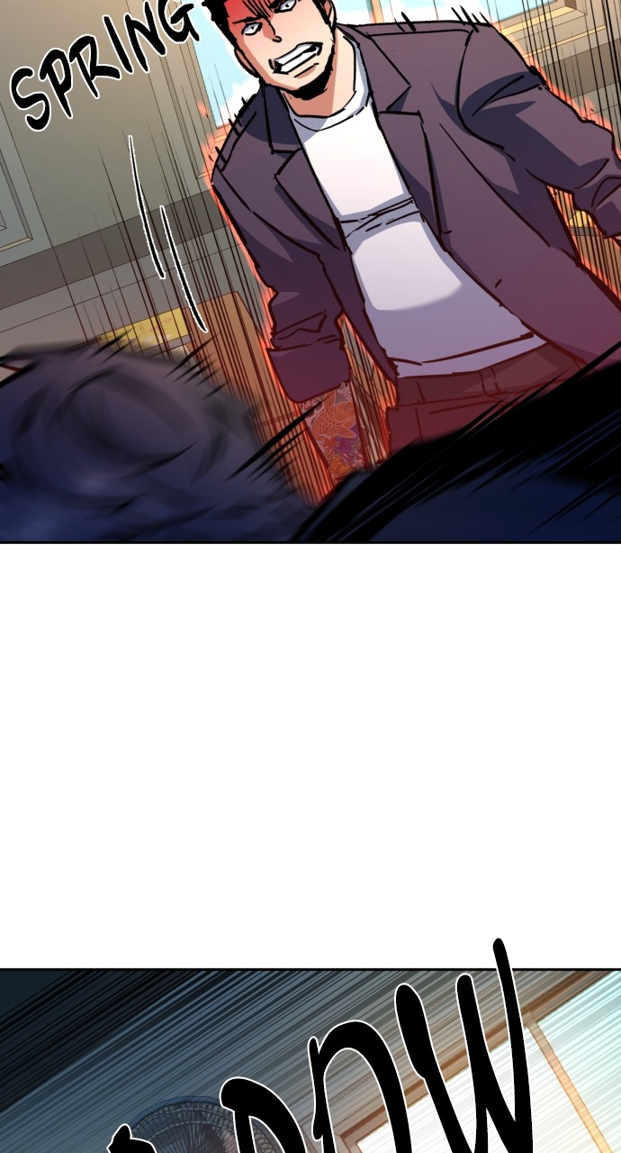 Mercenary enrollement Chapter 197 page 43 - 