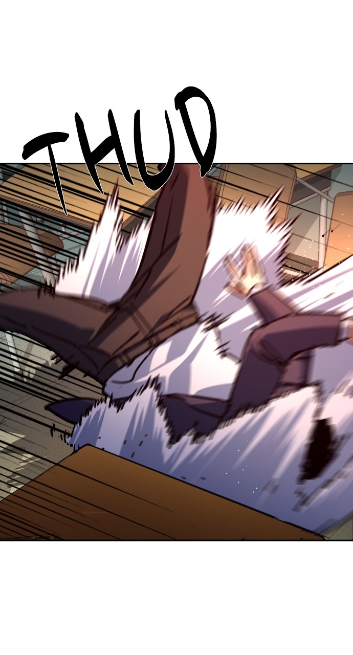Mercenary enrollement Chapter 197 page 45 - 